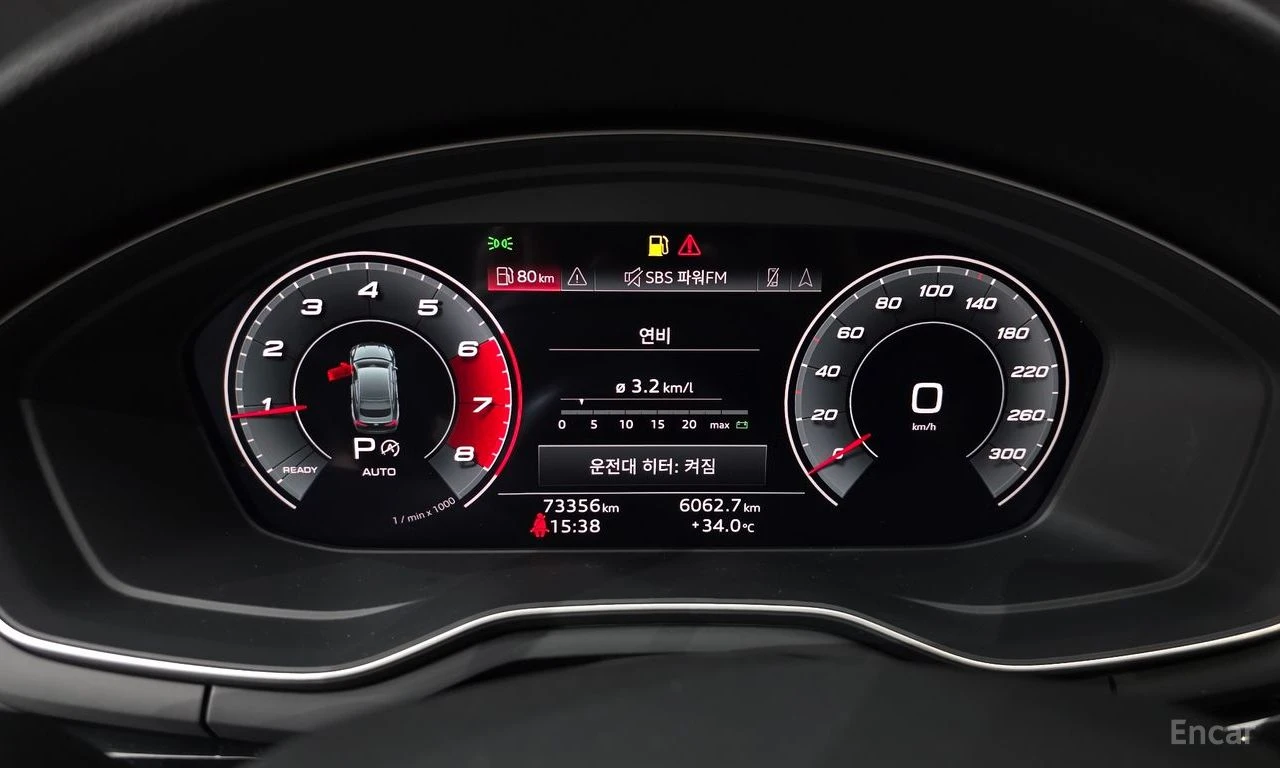 Audi A5 40TFSI* MATRIX* S* LINE* ОБДУХВАНЕ* ХЕДЪП* ДИСТРОН, снимка 13 - Автомобили и джипове - 55722709