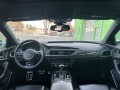Audi S6 4.0TFSI FULL - [14] 