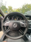 Обява за продажба на Mercedes-Benz C 220 ~16 933 лв. - изображение 8