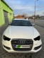 Обява за продажба на Audi S6 4.0TFSI FULL ~13 лв. - изображение 7