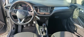 Opel Crossland X 1.2 Бензин * 117х.км.* Франция *  TOP , снимка 9