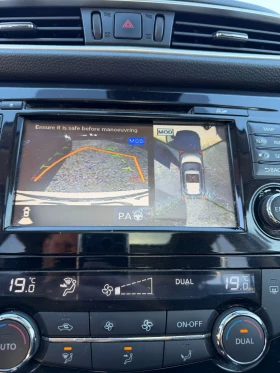 Nissan X-trail N1 1.6DCI 131 TEKNA 7 Местен, снимка 15