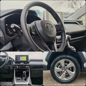 Toyota Rav4 2.5 222 К.С. ХИБРИД!4Х4!АВТОМАТ!КОЖА!126 000 КМ! , снимка 13