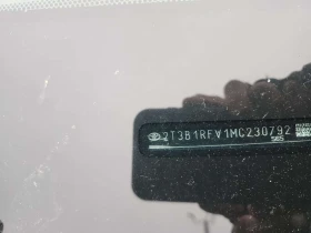 Toyota Rav4 * LE * CARFAX * ФИНАНСИРАНЕ , снимка 16