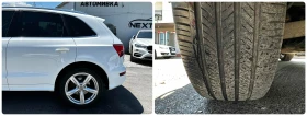 Audi Q5 3.0TDI 239HP S LINE KEYLESS PANO CAMERA, снимка 17