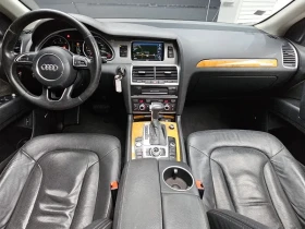 Audi Q7 3.0 TDI Quattro, снимка 7