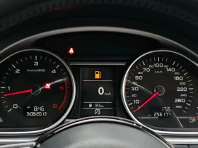 Audi Q7 3.0 TDI Quattro, снимка 8