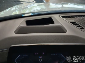 BMW X2 20 d xDrive M Sport Paket, снимка 13