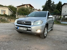 Toyota Rav4 2.2D4D 136кс, снимка 2