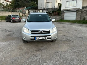 Toyota Rav4 2.2D4D 136кс, снимка 1