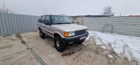 Land Rover Range rover 4.6i bosch, снимка 1