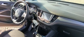 Opel Crossland X 1.2 Бензин * 117х.км.* Франция *  TOP  - 14500 лв. / 7413.73 € - 99384403 11
