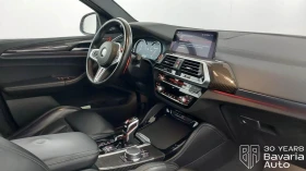 BMW X4 M Competition Sportautomatic, снимка 7