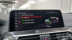 BMW X4 M Competition Sportautomatic, снимка 10