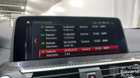 BMW X4 M Competition Sportautomatic, снимка 12