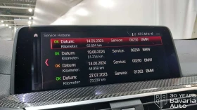 BMW X4 M Competition Sportautomatic, снимка 11