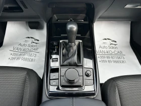 Mazda CX-30 2.0 e SkyactiveG ГАРАНЦИЯ - 18600 € / 36378.44 лв. - 93567190 12