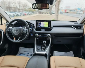 Toyota Rav4 2.5 222 К.С. ХИБРИД!4Х4!АВТОМАТ!КОЖА!126 000 КМ!  - 25099 € / 49089.38 лв. - 32252848 14