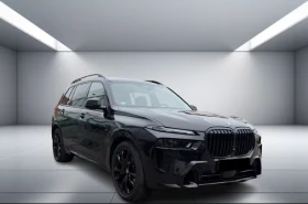 BMW X7 40d xDrive = M-Sport Pro = Гаранция