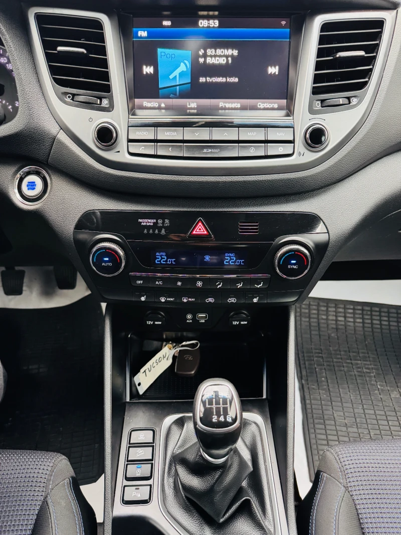 Hyundai Tucson 1.7crdi, снимка 15 - Автомобили и джипове - 52855895
