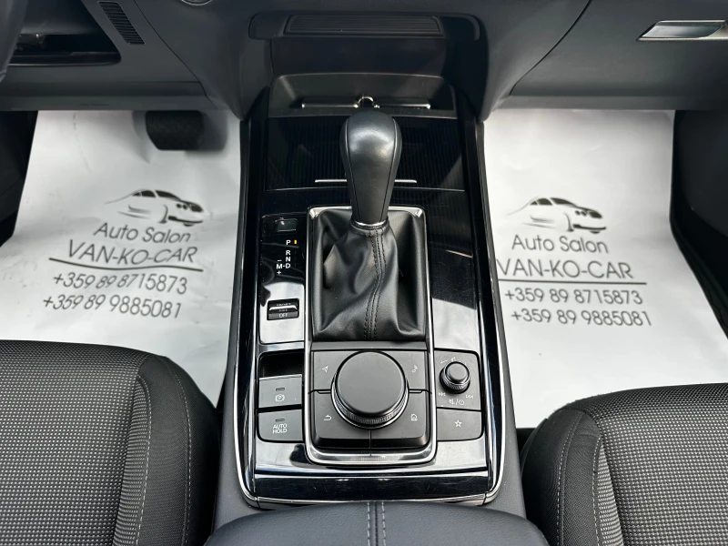 Mazda CX-30 2.0 e SkyactiveG ГАРАНЦИЯ, снимка 12 - Автомобили и джипове - 53561964