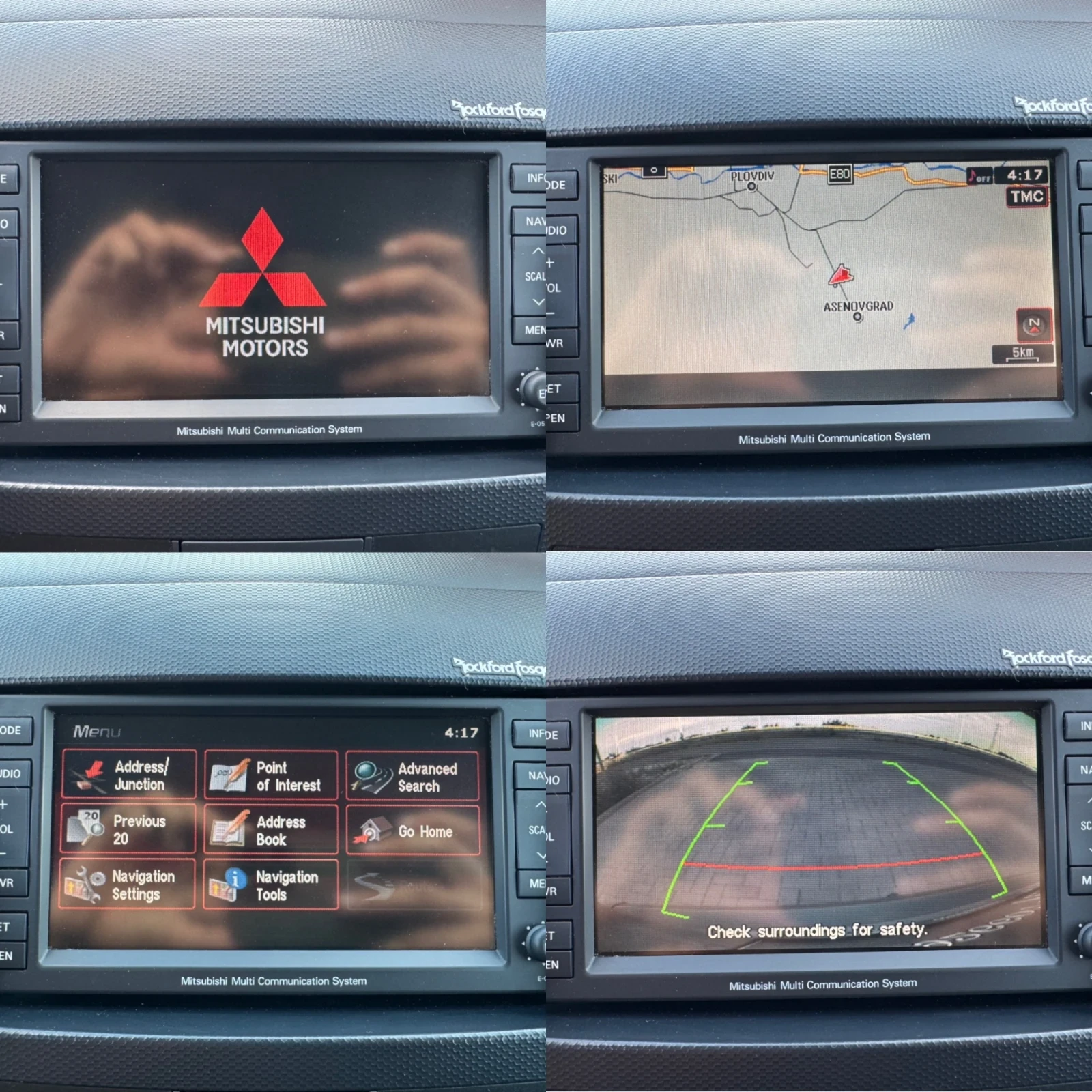 Mitsubishi Outlander 2.2 DID / FULL / 4X4 / AVTOMAT / KOJA / NAVI / 5+  | Mobile.bg   15