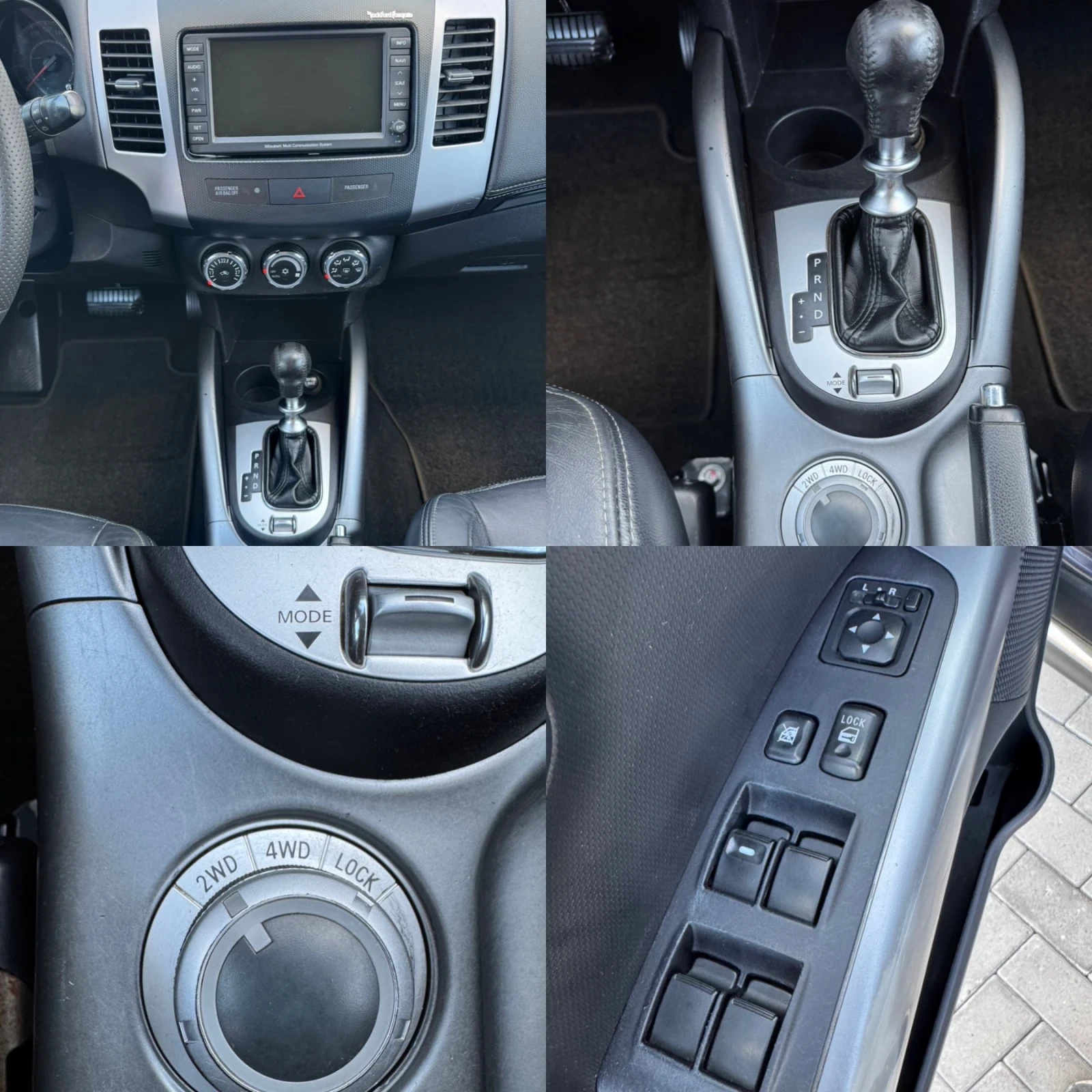 Mitsubishi Outlander 2.2 DID / FULL / 4X4 / AVTOMAT / KOJA / NAVI / 5+  | Mobile.bg   13