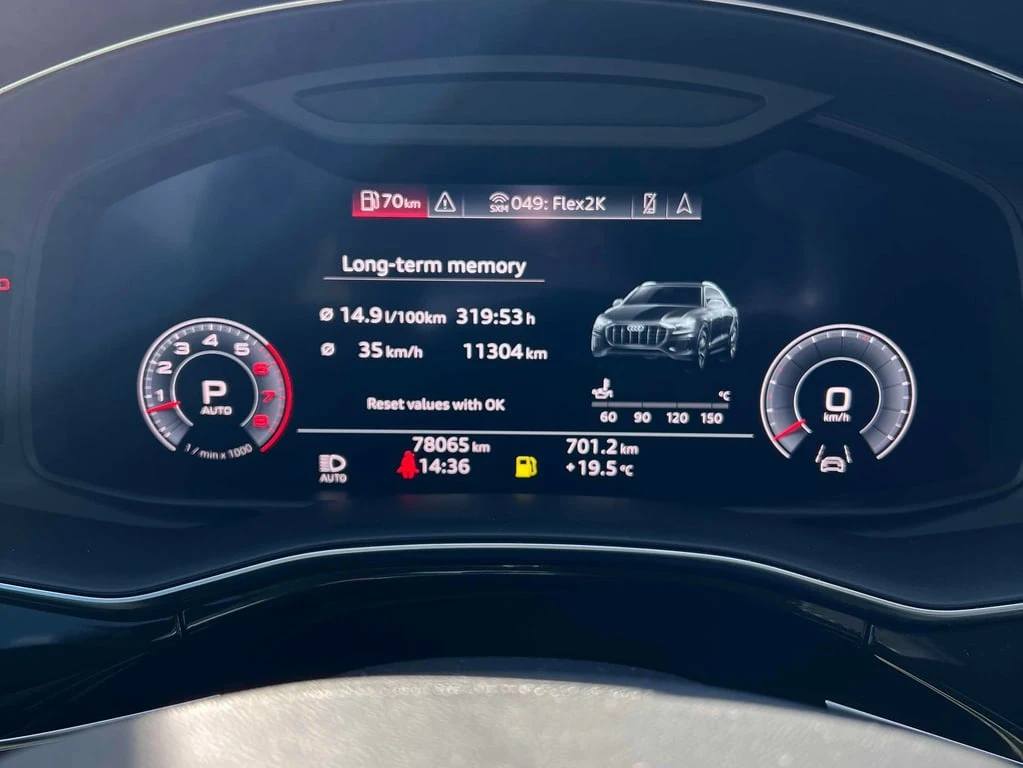 Audi Q8 * Progressiv * CARFAX * ЦЕНА ДО БГ - изображение 8