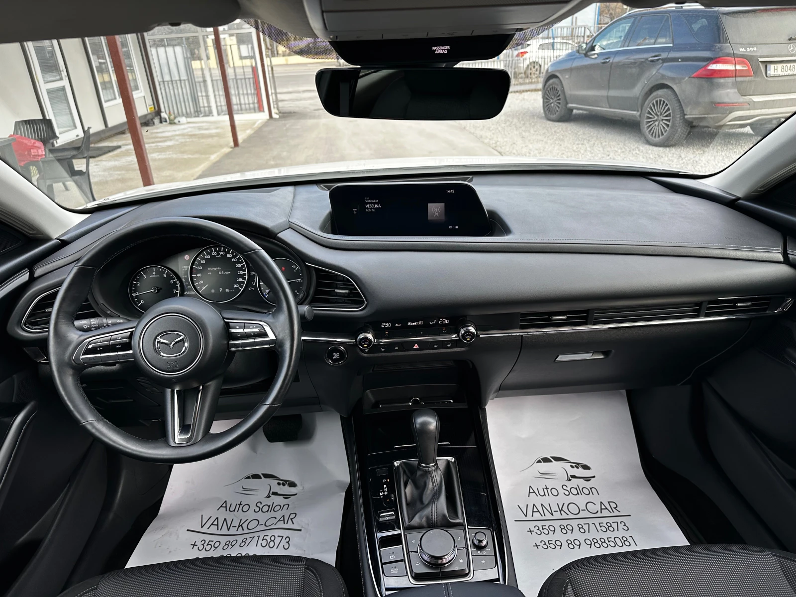 Mazda CX-30 2.0 e SkyactiveG �������� | Mobile.bg � ����������� 8