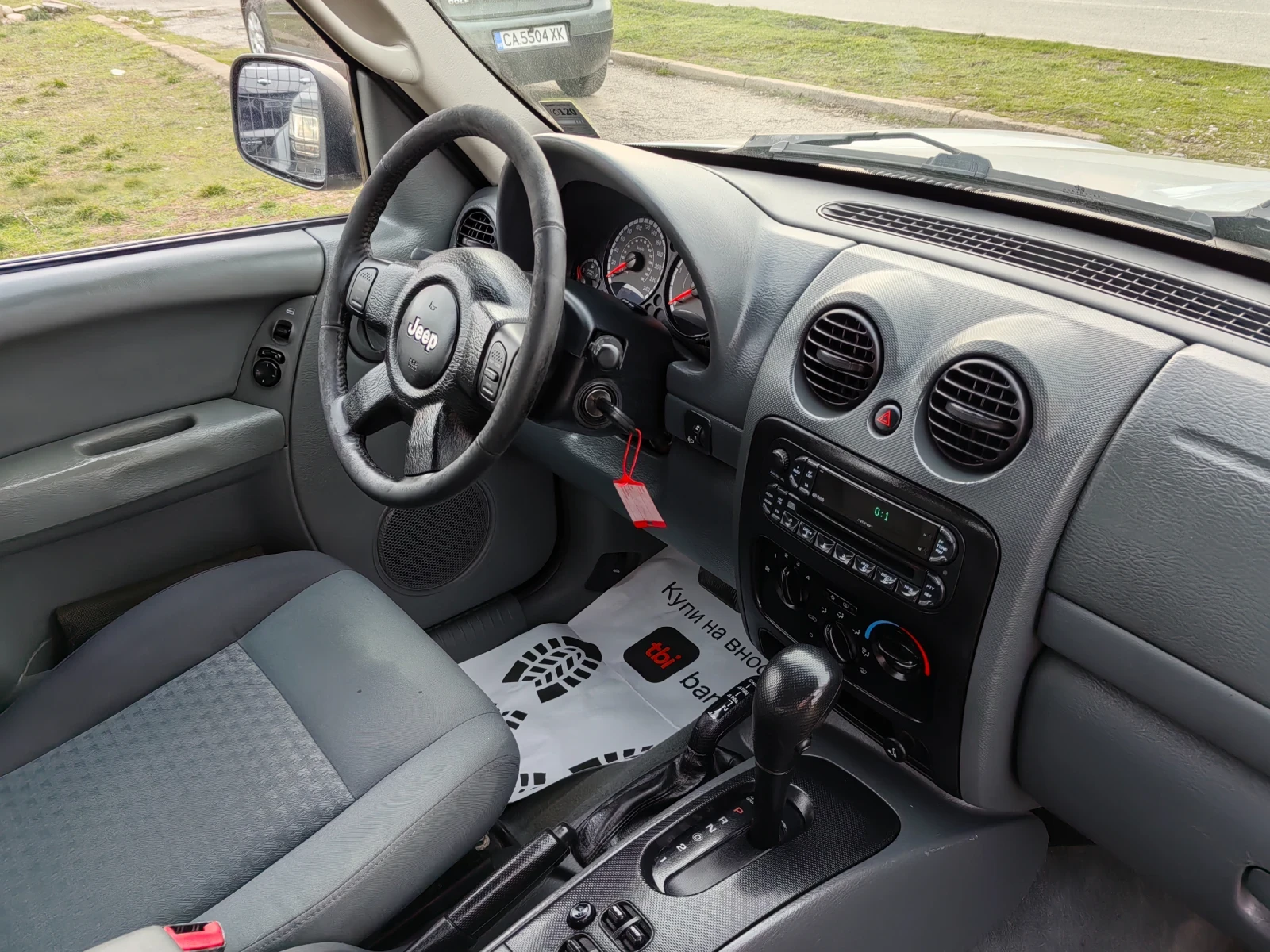 Jeep Cherokee 2.8 crd  4x4  163ps | Mobile.bg � ����������� 12