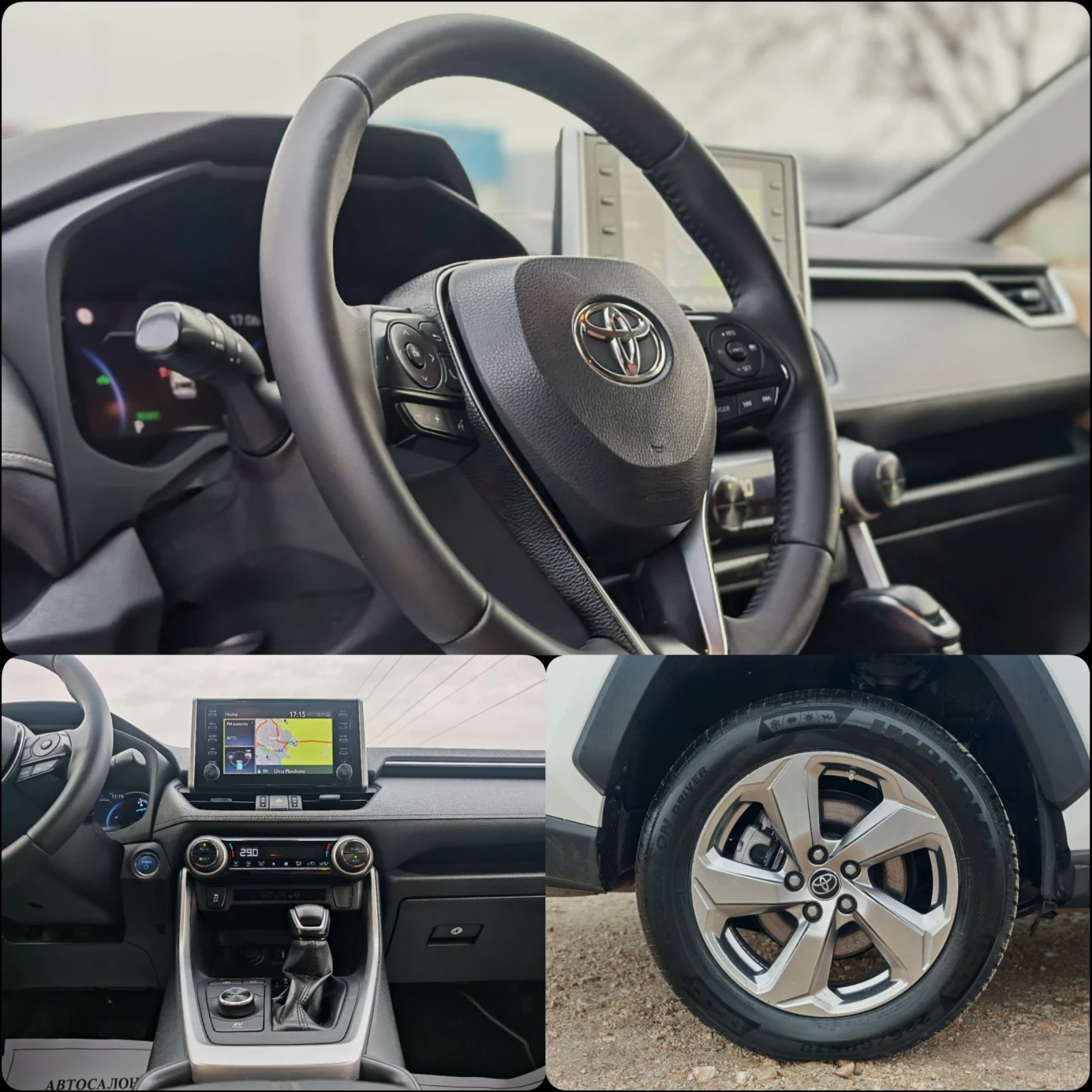 Toyota Rav4 2.5 222 �.�. ������!4�4!�������!����!126 000 ��!  | Mobile.bg � ����������� 13