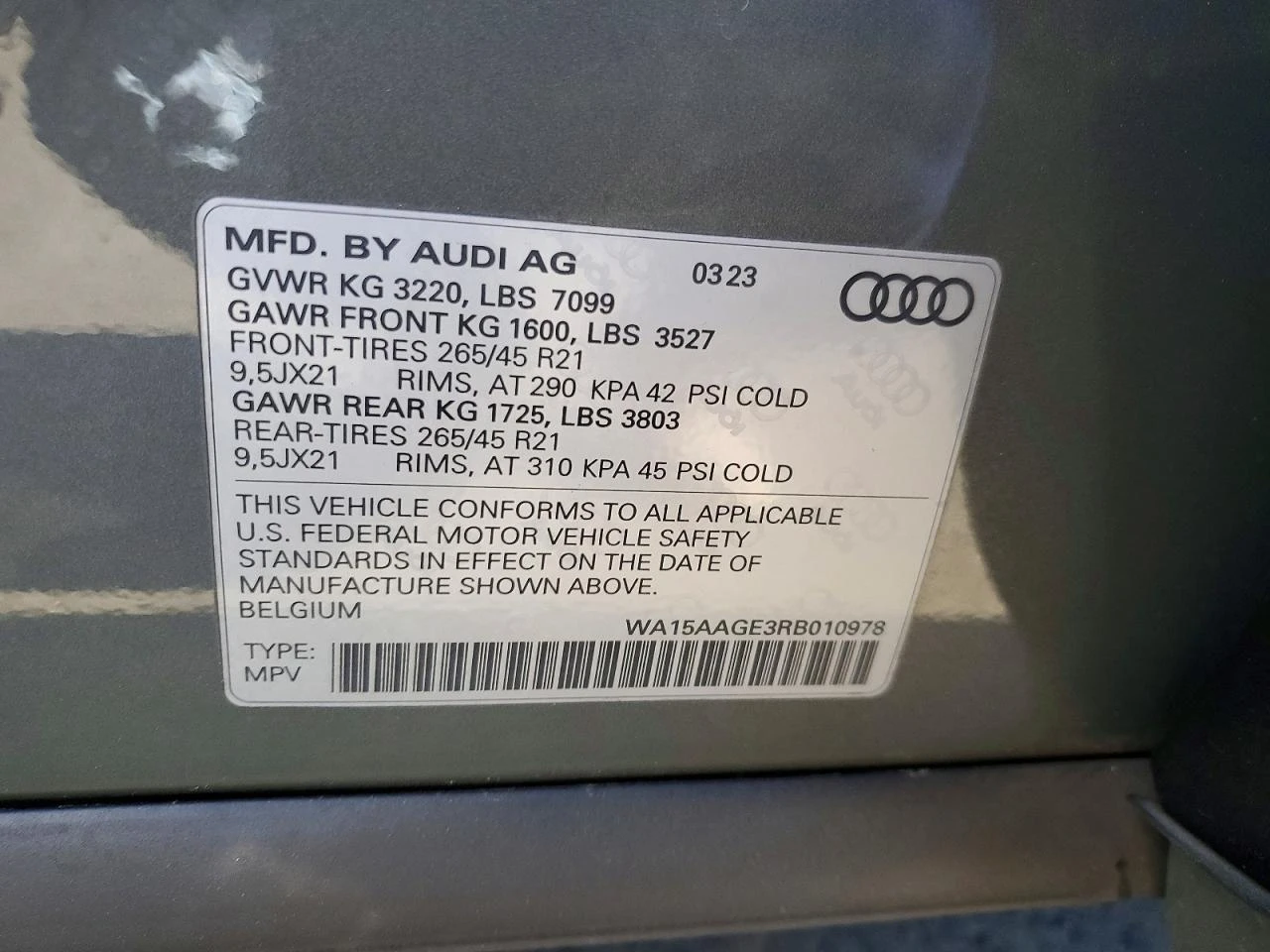 Audi Q8 E-Tron Premium Plus, снимка 13 - Автомобили и джипове - 54369904