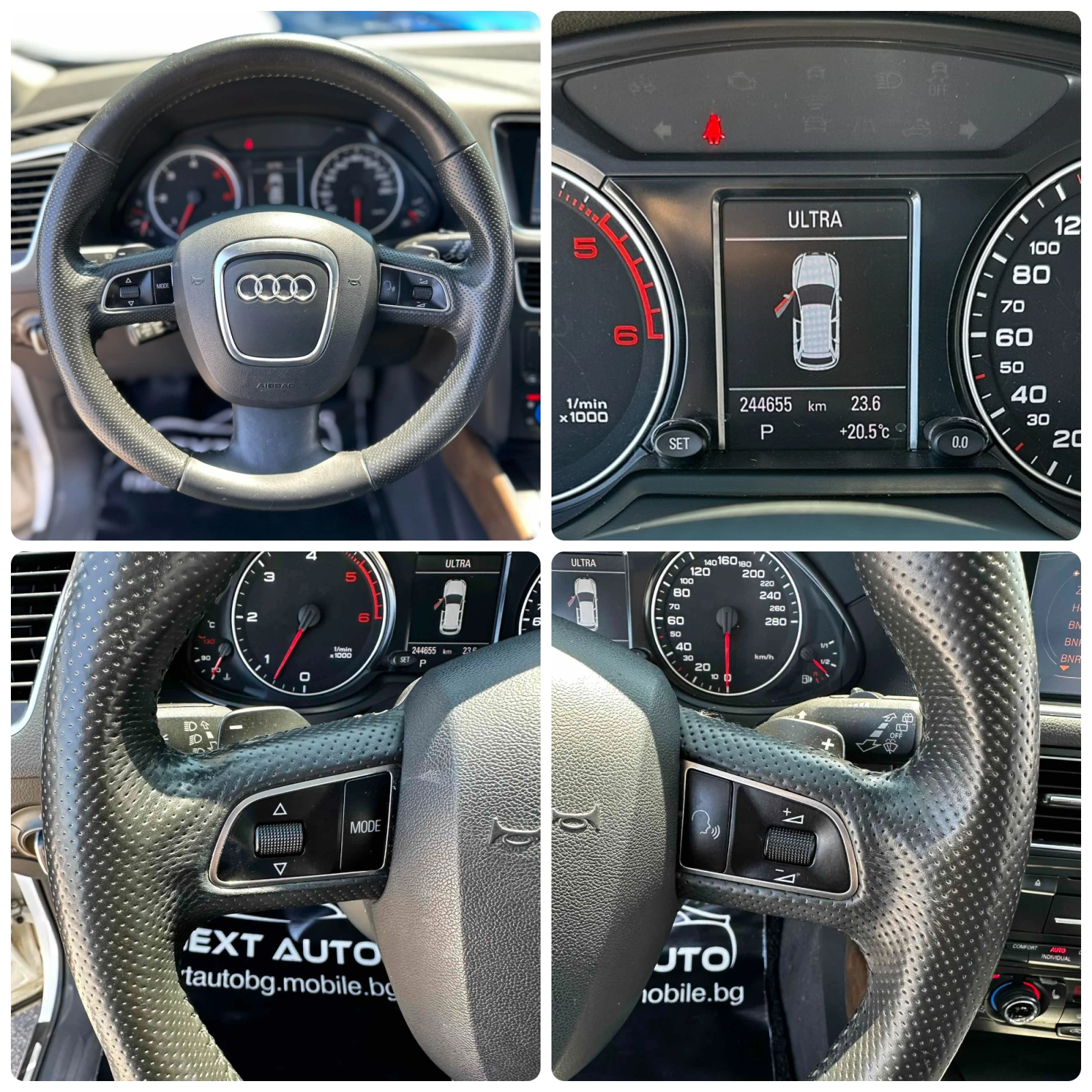 Audi Q5 3.0TDI 239HP S LINE KEYLESS PANO CAMERA, снимка 14 - Автомобили и джипове - 54801808