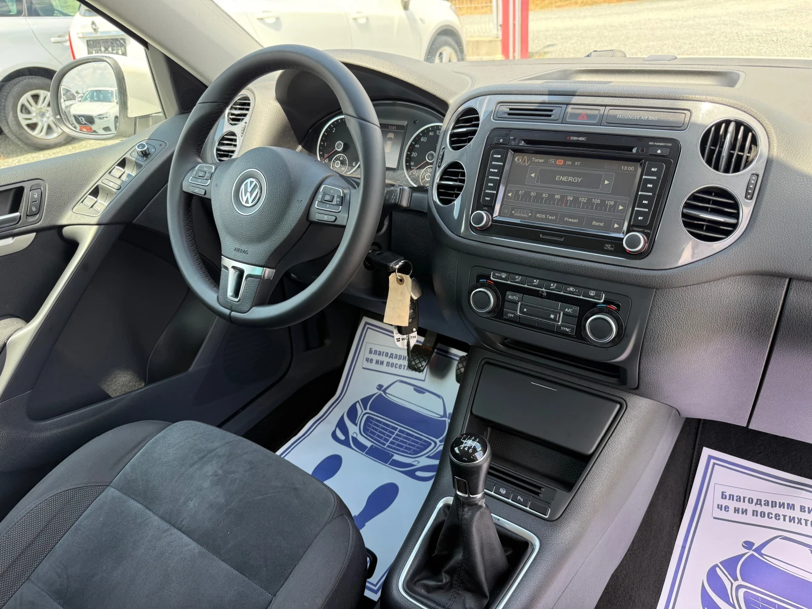 VW Tiguan (KATO НОВА)^(4х4), снимка 16 - Автомобили и джипове - 55154667