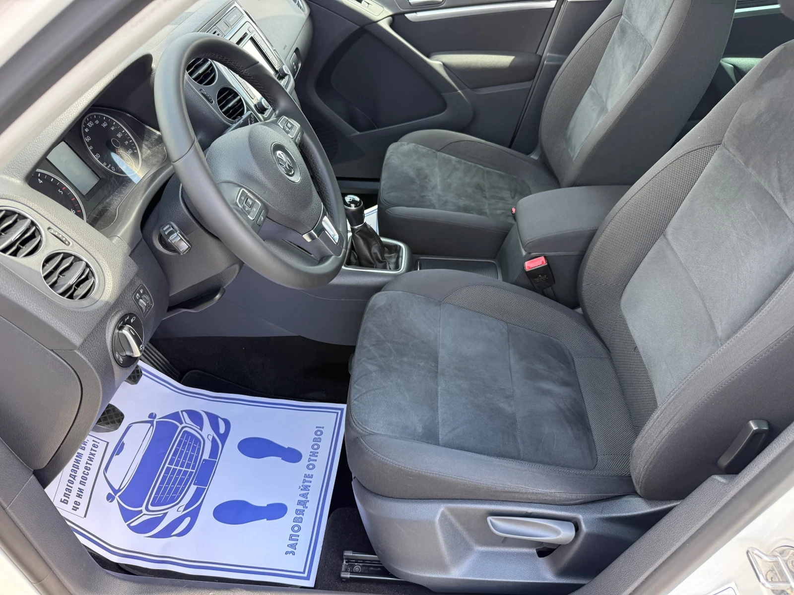 VW Tiguan (KATO НОВА)^(4х4), снимка 11 - Автомобили и джипове - 55154667