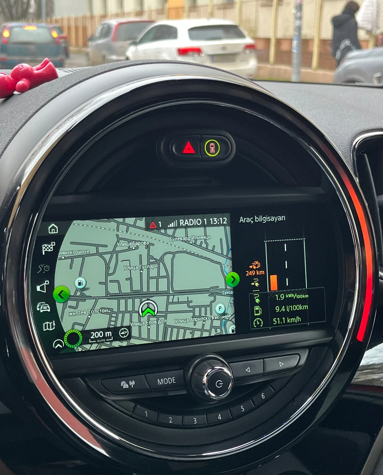 Mini Countryman, снимка 14 - Автомобили и джипове - 55256763