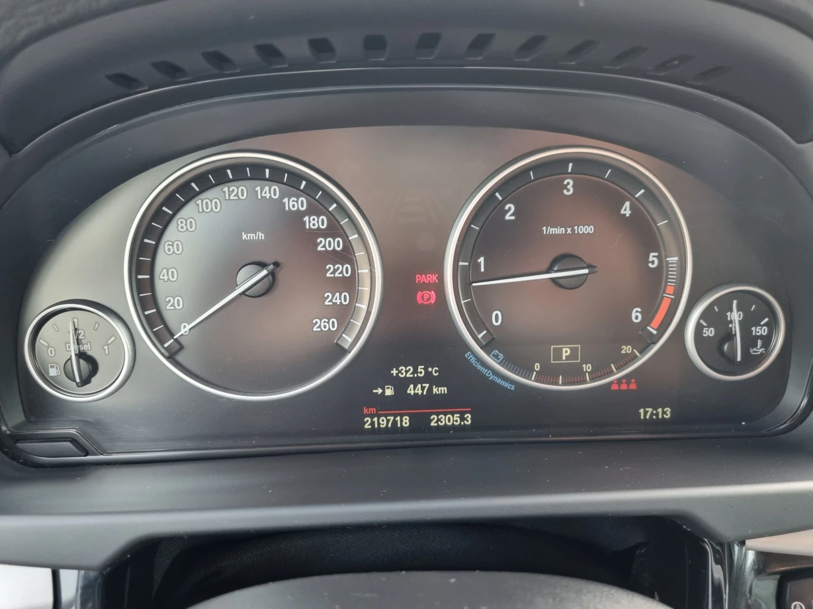BMW X5 40D Xdrive, снимка 15 - Автомобили и джипове - 56022455
