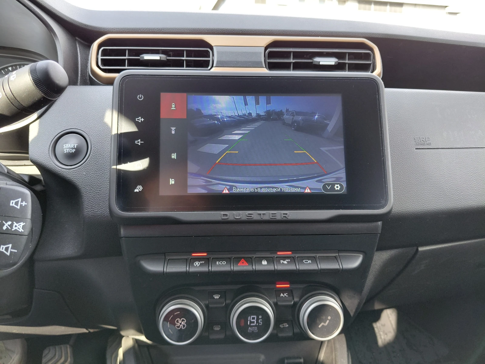 Dacia Duster 1.0TCe/100к.с/Journey/ Газ/Бензин, снимка 11 - Автомобили и джипове - 56272239