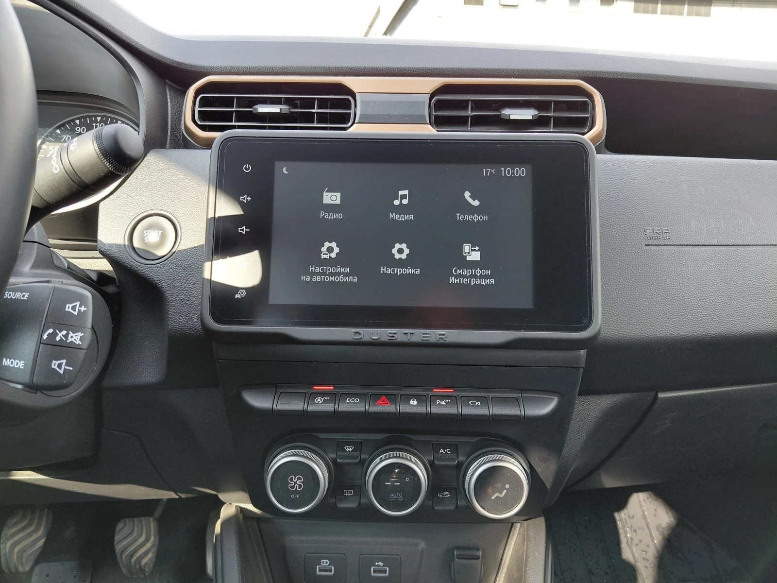 Dacia Duster 1.0TCe/100к.с/Journey/ Газ/Бензин, снимка 10 - Автомобили и джипове - 56272239