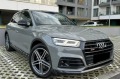 Audi SQ5 3.0 TFSI Quattro