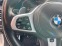 Обява за продажба на BMW X5 M50D ~ 124 700 лв. - изображение 11