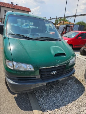 Hyundai H1 2.5tdi, снимка 4
