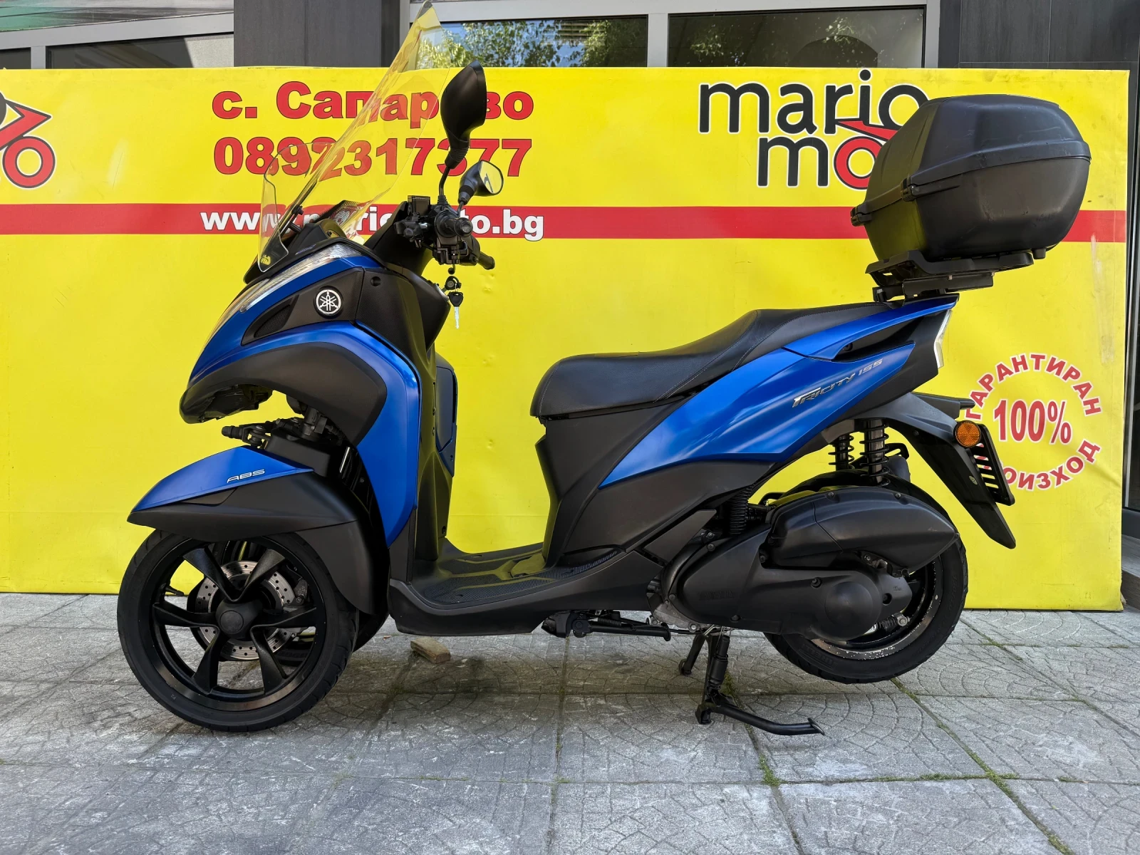 Yamaha Tricity 155, снимка 6 - Мотоциклети и мототехника - 54855472