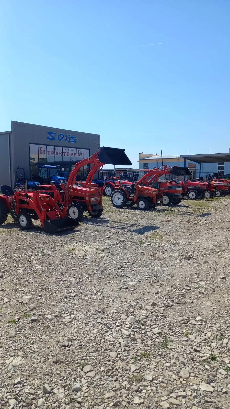 Трактор Yanmar Техно груп М - изображение 6