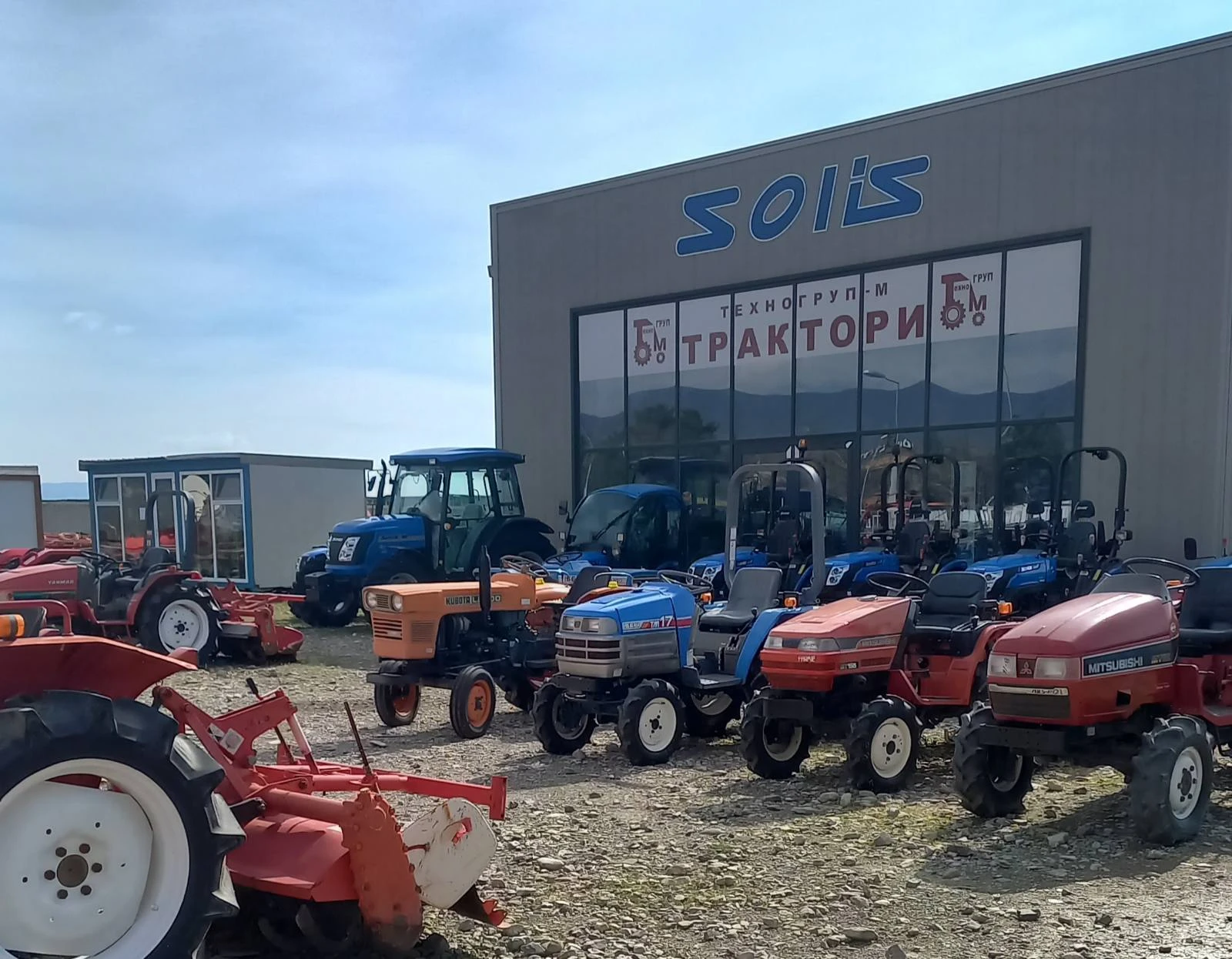 Трактор Yanmar Техно груп М - изображение 9