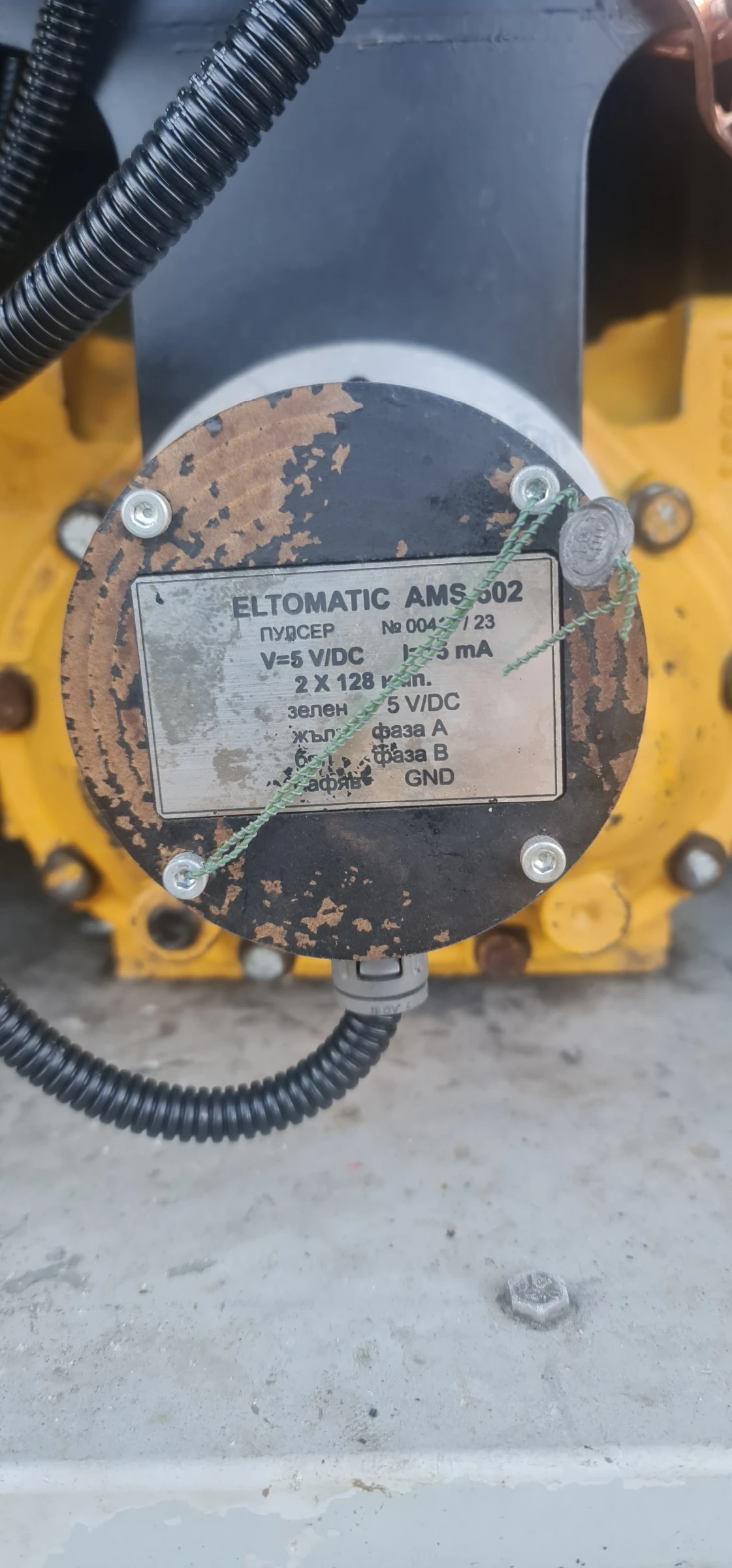 ����������� bmd pc 19.1 | Mobile.bg � ����������� 5