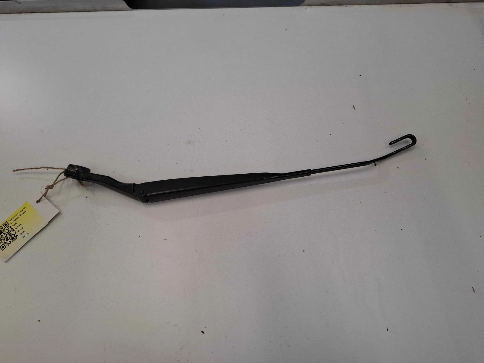 ���� �������� ���� ����� ����� 1.4� | Mobile.bg � ����������� 1