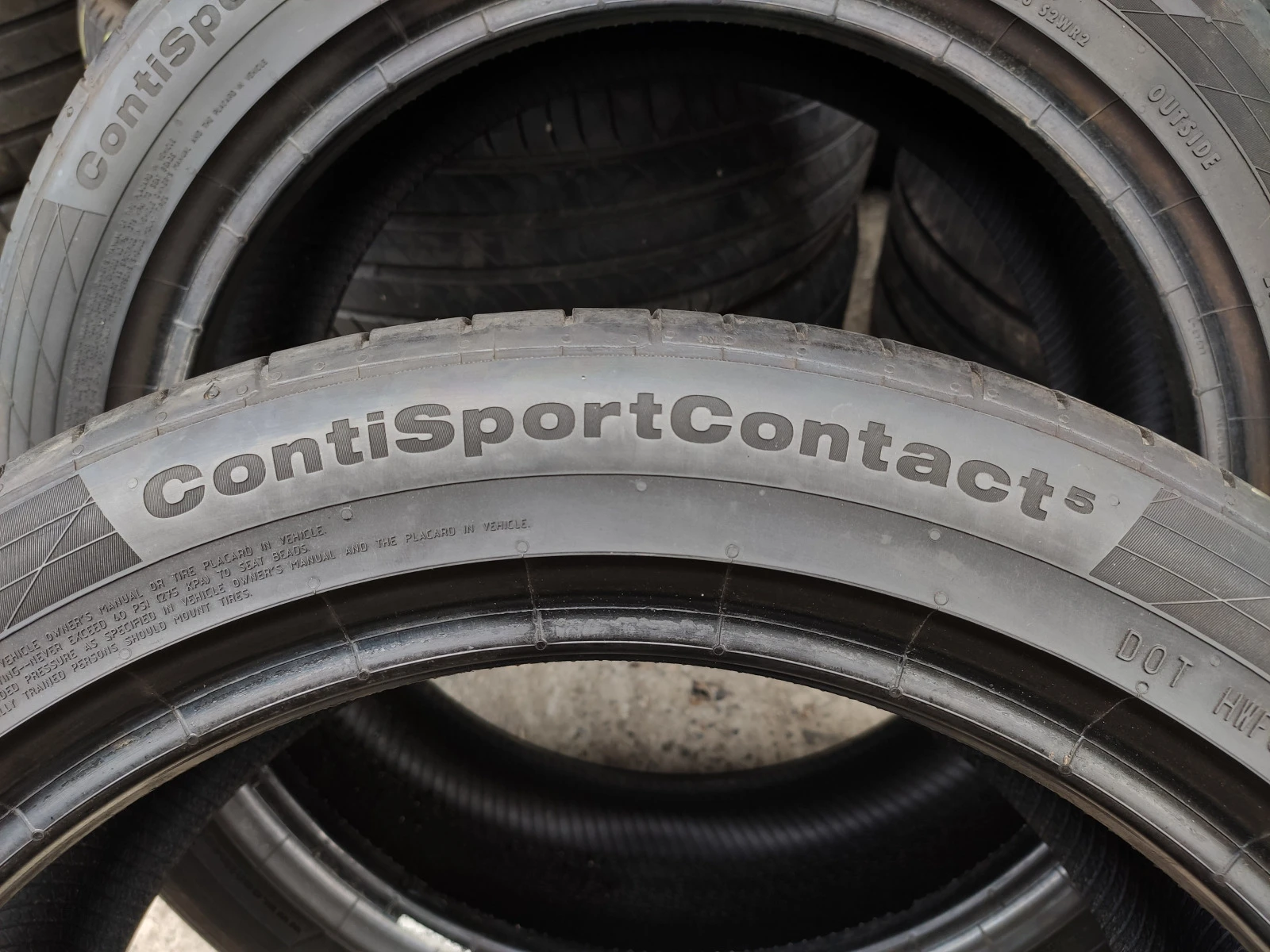  235/45R18 | Mobile.bg   5