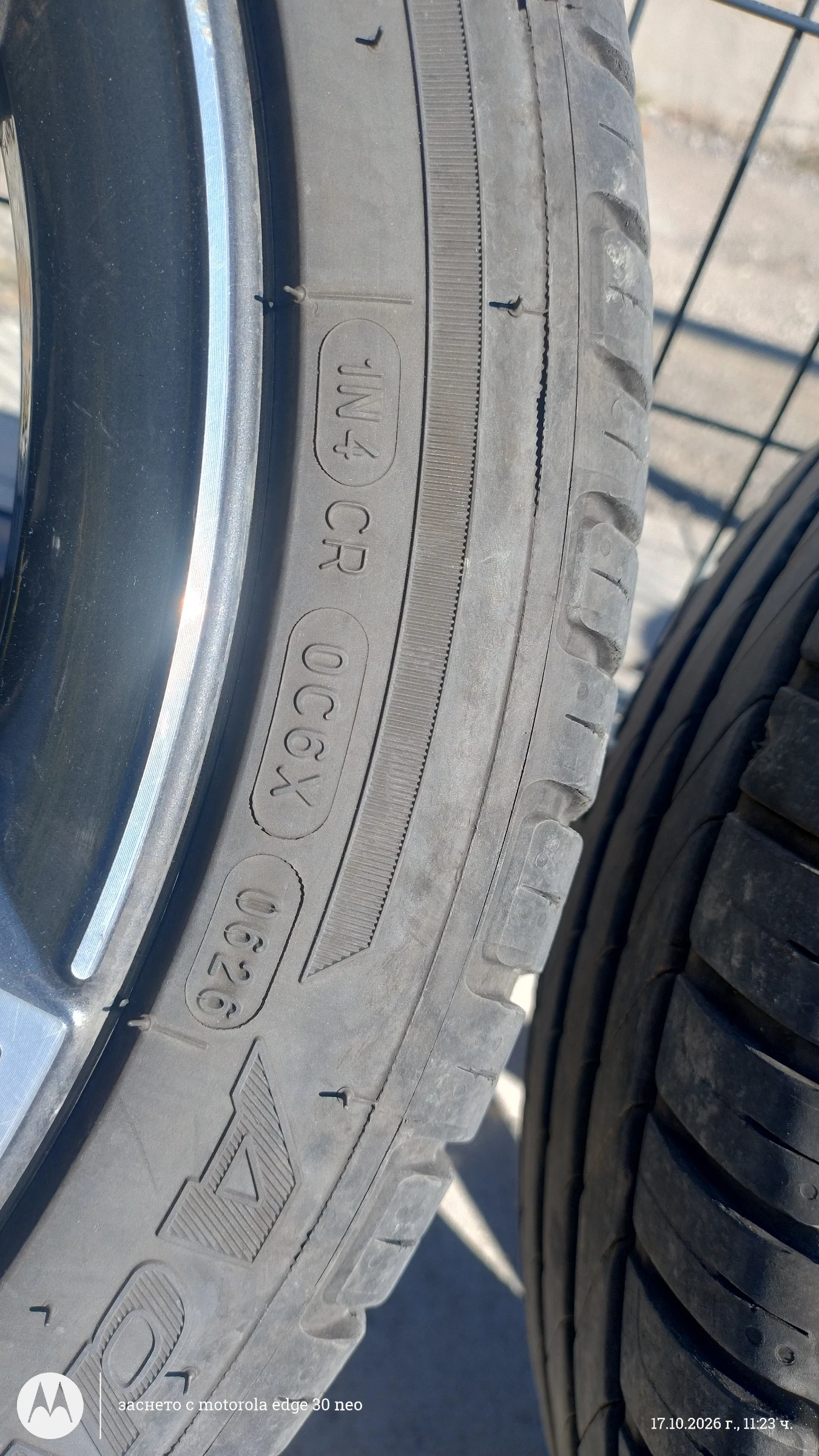���� � ������ 225/40R18 | Mobile.bg � ����������� 5