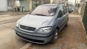 Opel Zafira 2,0DTi 101, снимка 7